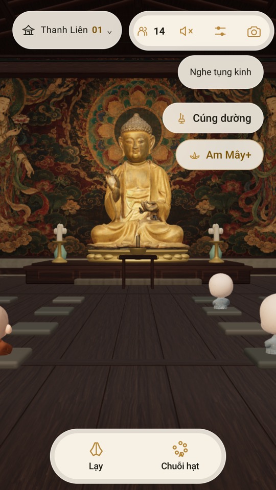 Bên trong chánh điện